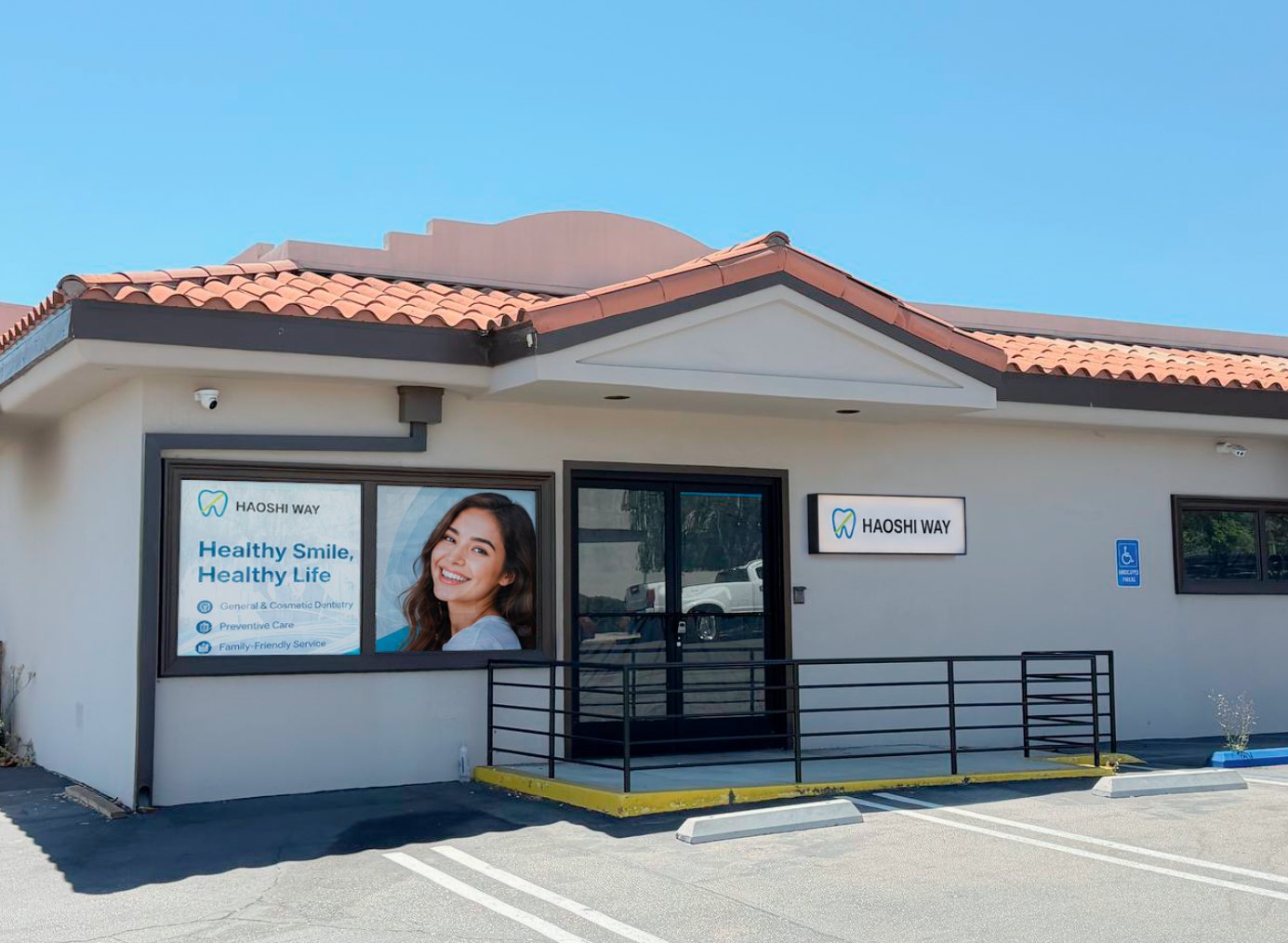 Exterior entrance of Haoshi Way dental office in Torrance